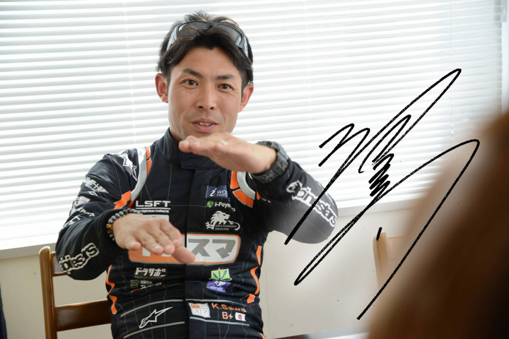 レーシングドライバー：澤圭太インタビュー