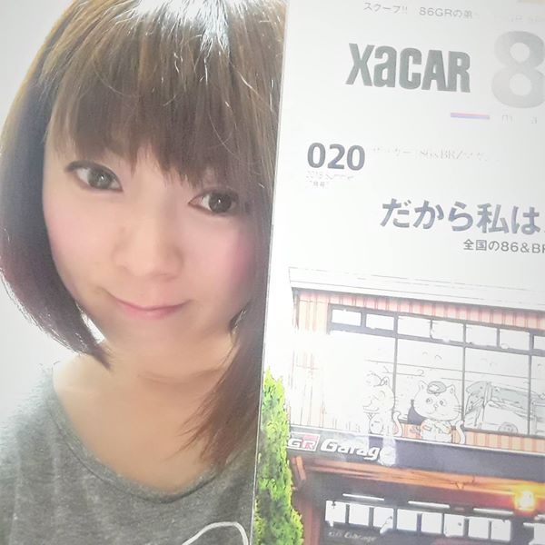 XaCAR7月号が発売されました。