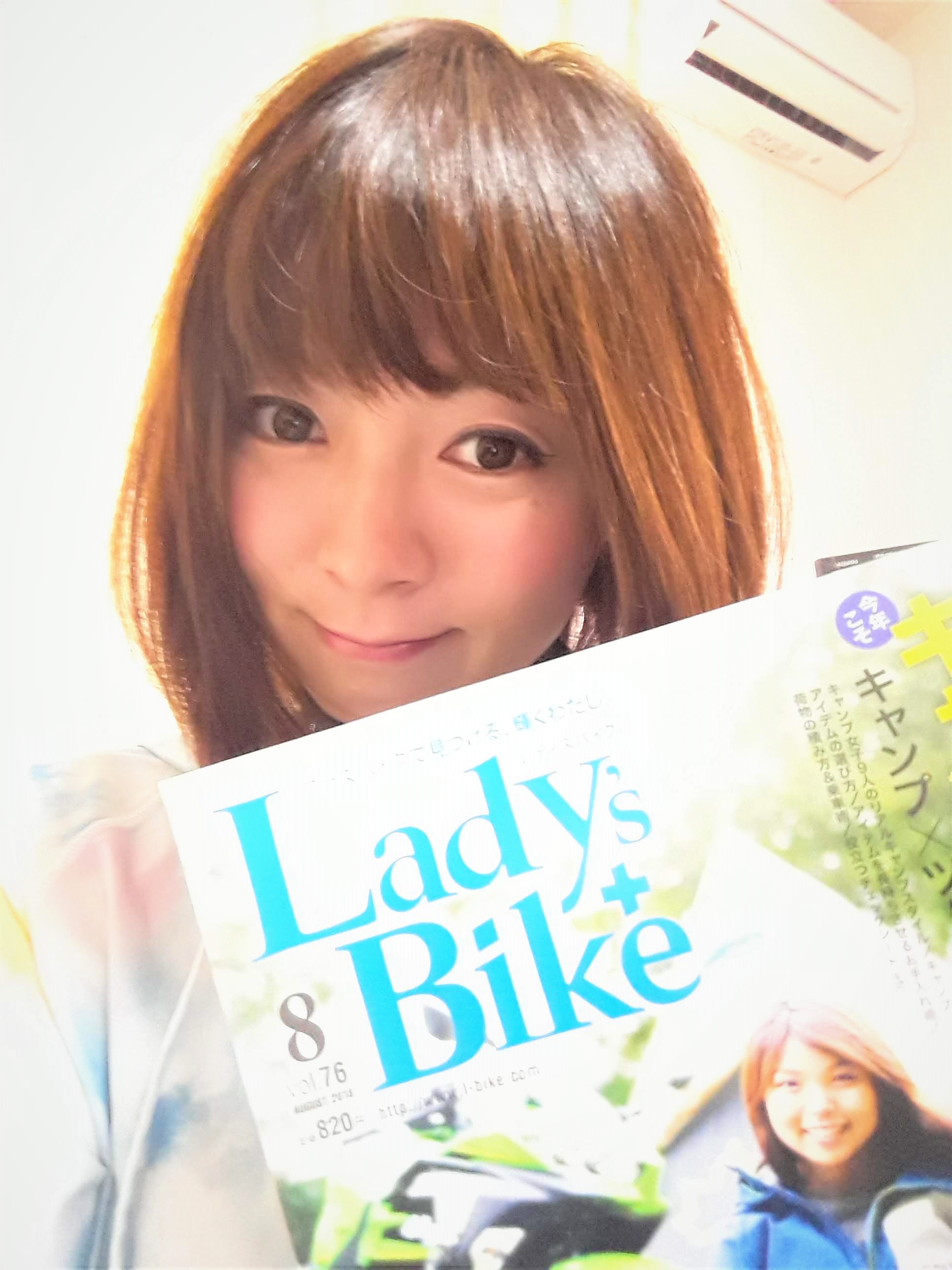 レディスバイク8月号vol.76が発売されました。